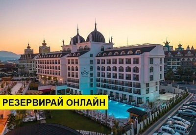 Самолетна почивка в Турция! 14 нощувки на човек на база All inclusive в Side Royal Style 0*, Сиде, Турска ривиера с двупосочен чартърен полет от София