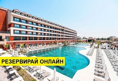 Самолетна почивка в Турция! 5 нощувки на човек на база All inclusive в Aletris Deluxe Hotel & Spa 0*, Сиде, Турска ривиера с двупосочен чартърен полет от София