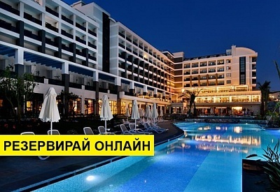 Самолетна почивка в Турция! 4 нощувки на човек на база All inclusive в Seaden Valentine Resort & Spa 5*, Сиде, Турска ривиера с двупосочен чартърен полет от София