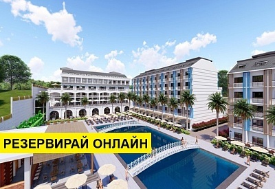Самолетна почивка в Турция! 14 нощувки на човек на база All inclusive в Arcanus Trendline Resort Side 0*, Сиде, Турска ривиера с двупосочен чартърен полет от София