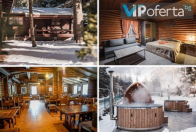 Самостоятелна вила за четирима в борова гора - вилно селище Ягода, Боровец