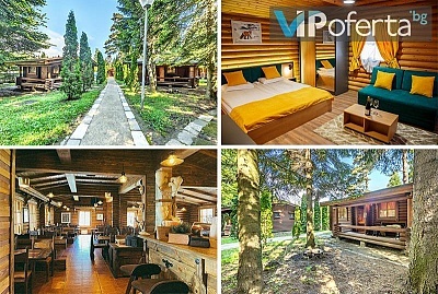 Самостоятелна вила за четирима във вилно селище Ягода, Боровец, наслада за семейна почивка