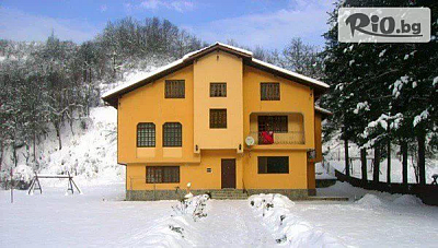 Семеен хотел 'Балкански Рай' в Еленския Балкан: Джакузи и барбекю