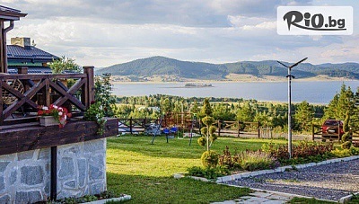 Семейна почивка в Цигов чарк - самостоятелна вила и барбекю до 8 човека