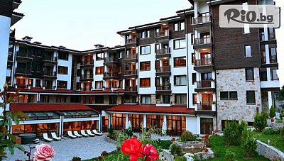 Семейна почивка сред планината в Банско: All Inclusive хотел Св. Георги със SPA и басейн