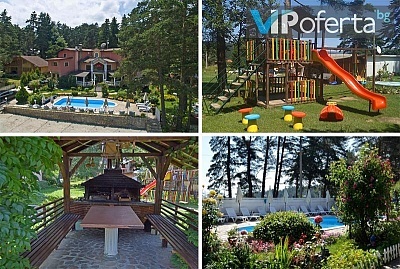 Семейни пакети във Вила Кълвачеви: Перфектна почивка в Цигов Чарк