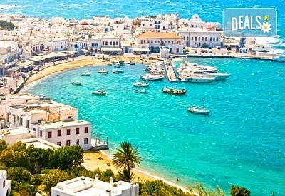 Септемрийски празници с екскурзия на о. Миконос - перлата на Гърция! 4 нощувки със закуски, транспорт, водач и посещение на Атина