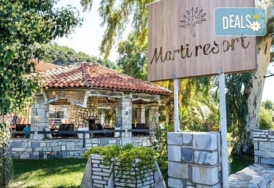 Септемврийска почивка на остров Тасос в Гърция, хотел Marti Resort