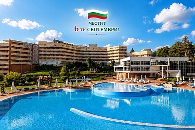 6-ти септември в Хисаря: нощувки с изхранване и СПА в хотел Хисар