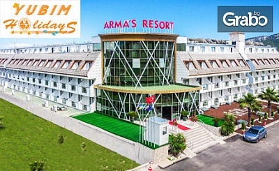 Септември и Октомври край Анталия! 7 нощувки Ultra All Inclusive в Arma's Resort Hotel 4*, в Кемер