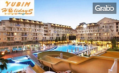 Септември в Сиде, Анталия! 7 нощувки на база All Inclusive в Хотел Diamond Beach*****