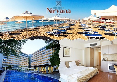 Септемврийска почивка в Слънчев бряг с All Inclusive premium в Гранд хотел Нирвана
