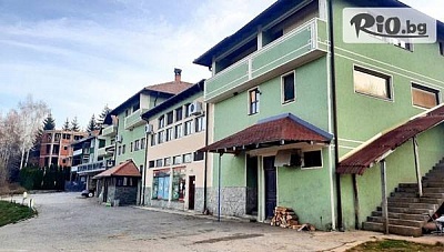 Септемврийски купон на Власинското езеро в Hotel MM Narcis 3*: Нощувка със закуска и вечеря