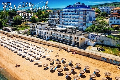 Септемврийски почивка в Обзор: All Inclusive хотел Парайзо Бийч на първа линия с безплатно настаняване за деца