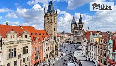 Септемврийски празници в Прага: 3 нощувки със закуски в Ramada