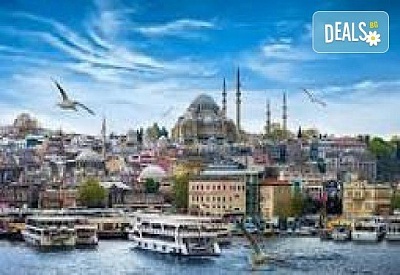 Септемврийско приключение в Истанбул: 2 нощувки и закуски