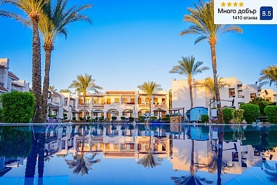 Шарм ел Шейх, Египет: Полет и 7 нощувки с Inclusive в Dive Inn Resort 4*