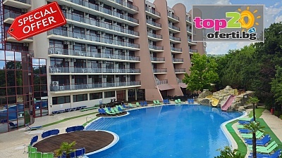 Шоково намаление за All inclusive в хотел Хелиос СПА, Златни пясъци