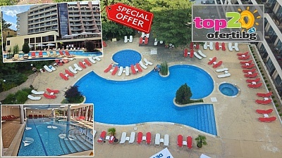 Шоково Намаление до -40% за Last Minute All inclusive в Хотел Аполо СПА, Златни Пясъци