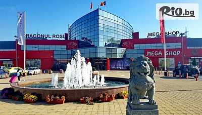 Шопинг екскурзия до Червеният дракон в Букурещ с автобус