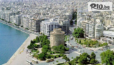 Шопинг екскурзия и предпразнично пътуване до Солун