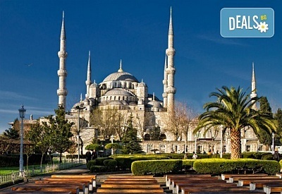 На шопинг и разходка в Истанбул, с Глобус Турс! 2 нощувки със закуски в хотел 3*, транспорт и програма в Одрин