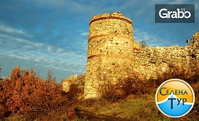 На Сирни заговезни при кукерите в Ивайловград! Вижте още вила Армира и с. Мезек! Нощувка със закуска и транспорт