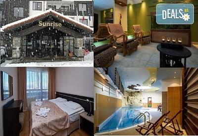 На ски в Банско в хотел Сънрайз 4*! Нощувка със закуска и вечеря, ползване на отопляем закрит басейн и парна баня, безплатно за дете до 5.99 г.
