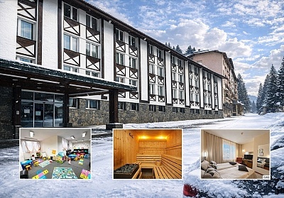 На ски в Пампорово: All Inclusive от хотел Панорама СКИ 3*