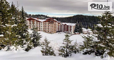 Ски почивка в Комплекс Forest Nook, Пампорово с включен релакс пакет