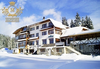 Ски почивка на 20 метра от пистите в Пампорово в хотел Маркони