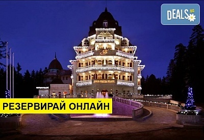 Ски и релакс в Хотел Феста Уинтър Палас 5* в Боровец! 1 или повече нощувки със закуски и вечери, ползване на басейн, сауна, парна баня, релакс стая и контрастни душове