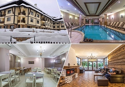 На СКИ и СПА в Банско: Престой с вътрешен басейн в хотел Мария Антоанета