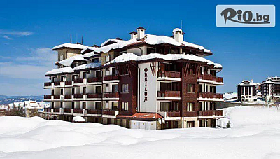 Ски и СПА в Хотел Орбилукс, Банско със закуска, басейн и транспорт