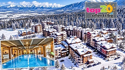 СКИ и СПА в Пирин Голф и Кънтри Клуб с All Inclusive 4*, Банско/Разлог от 65 €