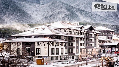 Ски и СПА почивка в Банско: нощувка с хранене и релакс в Хотел Лион 4*