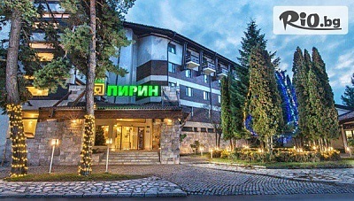 Ски и СПА почивка в Банско с включени закуска и вечеря, ползване на закрити съоръжения