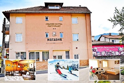 Ски ваканция край Мальовица и Боровец в хотел Миглена, Говедарци