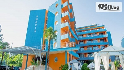 В Слънчев бряг на метри от плажа през цялото лято! All Inclusive нощувка + басейн, детски басейн, чадър и шезлонг + Безплатно за дете до 12г., от Хотел Амарис