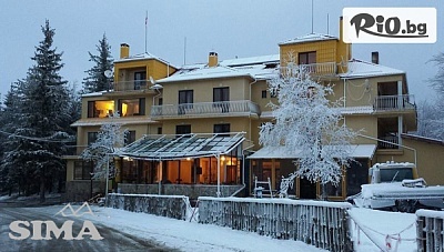 Снежна Коледа в Стара планина! 3 нощувки със закуски + 2 Празнични вечери, от Семеен хотел Сима, Беклемето