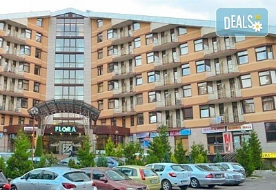 Снежна приказка в Рила! Почивка в Persey Flora Apartments, Боровец - 2 или 3 нощувки в студио или апартамент!