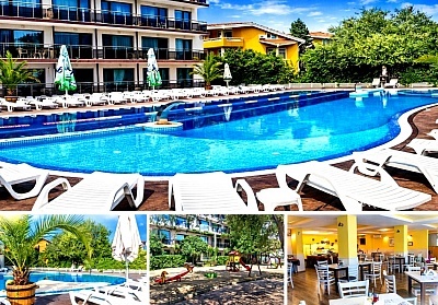 Созополи Стайл Клуб: Лятна ваканция на плаж Златна рибка