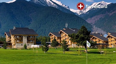 SPA&amp;GOLF почивка в комплекс Пирин Голф