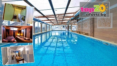 СПА в Балнеохотел Аура, Велинград - Комплекс с Процедури и Басейни