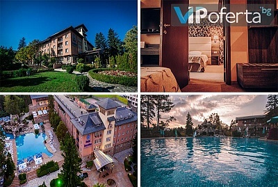 СПА Хотел Двореца във Велинград: ваканционни пакети за двама с минерални басейни и СПА