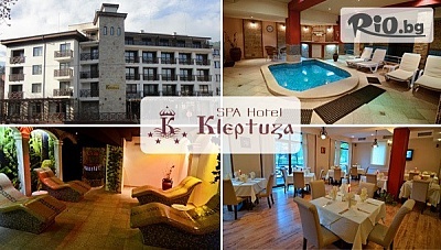 СПА хотел Клептуза: релакс и минерален басейн във Велинград