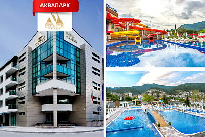 СПА Хотел Персенк 5* в Родопите с минерални басейни и включена закуска и вечеря