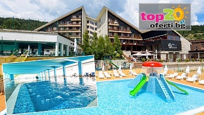 СПА хотел за почивка във Велинград с All Inclusive Light