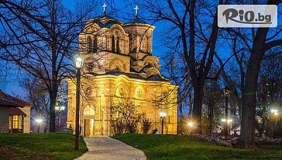 СПА Коледа в Пролом баня! 2 нощувки със закуски и вечери + басейн с минерална вода, сауна и парна баня в Гаретов конак + автобусен транспорт и посещение на Пирот, от Мивеки Травел