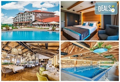 СПА Комплекс Белчински Извор 4* в Рила - Почивка в Белчин